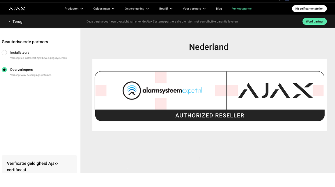 Ajax Systems NVR recorder 8 Kanalen Zwart