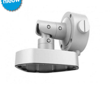 AlarmsysteemExpert.nl DS-1283ZJ