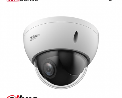 Dahua IPC-SD22404DB-GNY, 4 Megapixel Mini PTZ PoE Dome