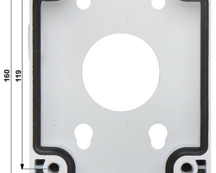 Dahua PFA120