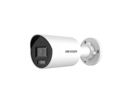 Hikvision DS-2CD2026G2-I | 2MP | Bullet | Acusense| PoE| SD-slot | IR-Led |