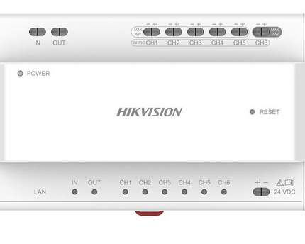 Hikvision DS-KAD706Y, Hikvision 2-Draads Master Video/Audio Verdeler