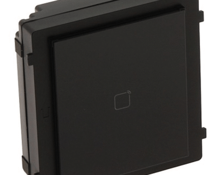 Hikvision DS-KD-M Mifare-lezer