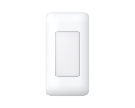 Hikvision DS-PDC5NC-EG2, bedrade interne nano gordijndetector