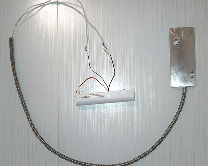 Hikvision Garagedeur-protectset