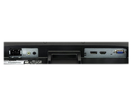 iiyama Full HD LED monitor 27 inch