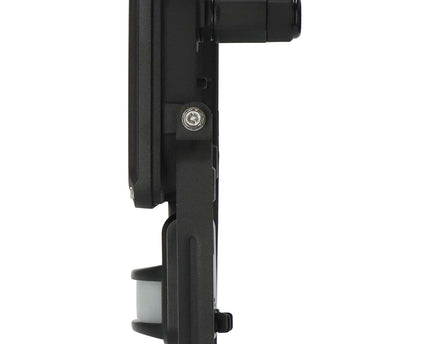 Nedis LED Spotlight JARO 3060P, IP65, 20W, 2300lm, 6500K, met bewegingsmelder